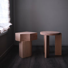 Bosco Side Table