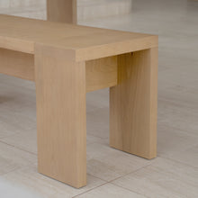 Venato Oak Bench
